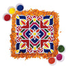 Reusable Rangoli Template Mat with Wooden Base 11.5 Inch (Design B) | Just Fill It Up with Rangoli, Flowers, Pulses | Traditional Art with Modern Day Ease of Use (T388_B)