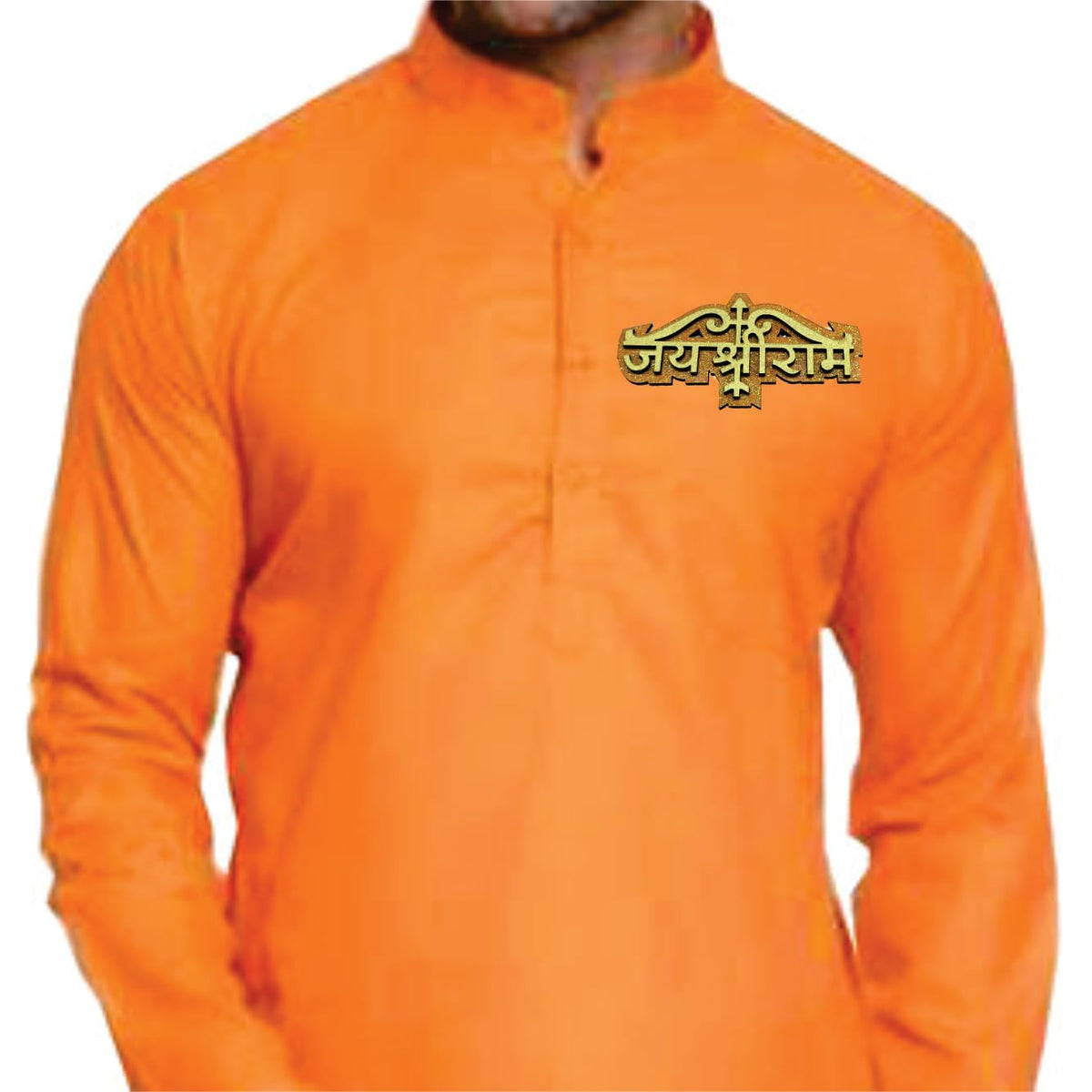 OiFashion जय श्री राम डबल-लेयर लकड़ी की ब्रोच – नारंगी और सुनहरा