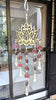 StepsToDo _ Pink & Golden Lotus Flower Wind Chime with White Beads & Mini Lotus (55cm X 19cm) | Handmade & Hand Painted | Hanging Wooden Lotus for Wall and Window Decoration (T360)
