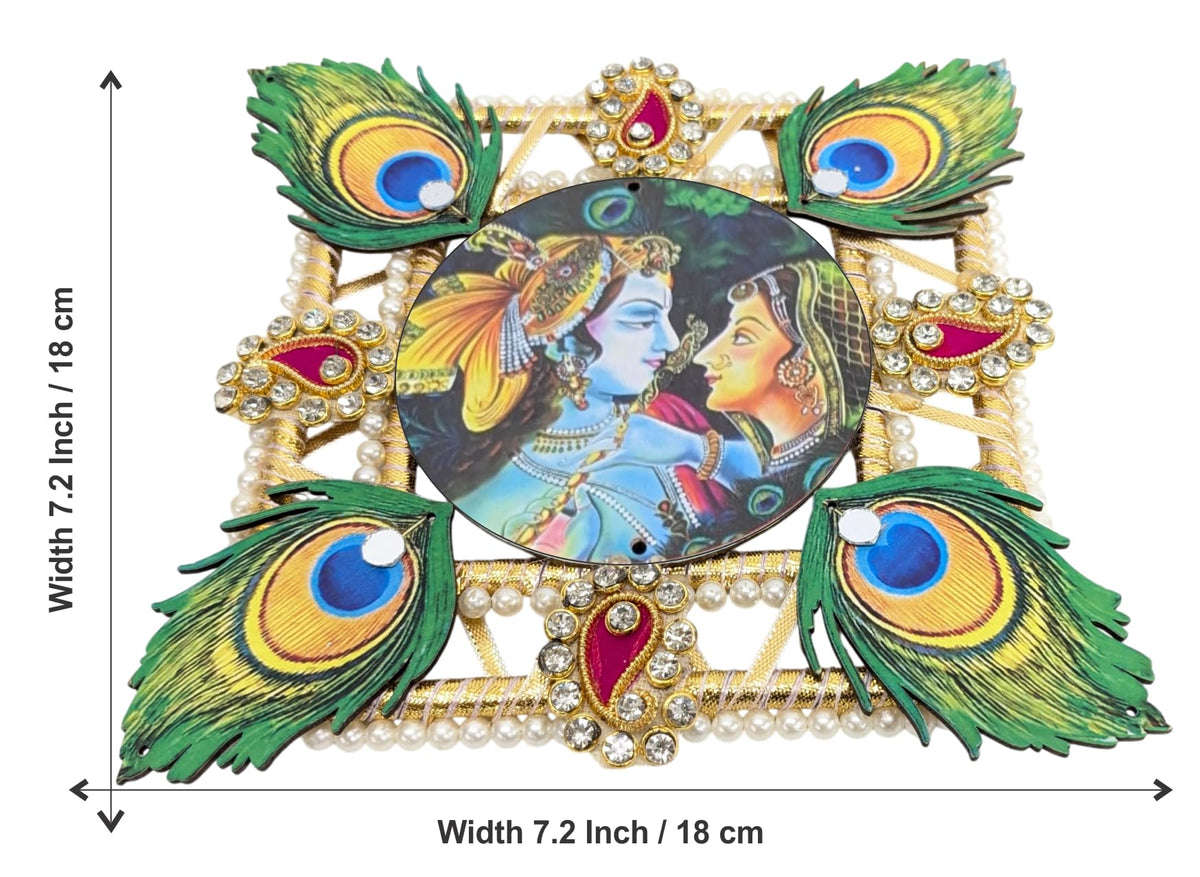 Radha Krishna MDF Rangoli Set with Peacock Feather & Tealights – 9 Pieces