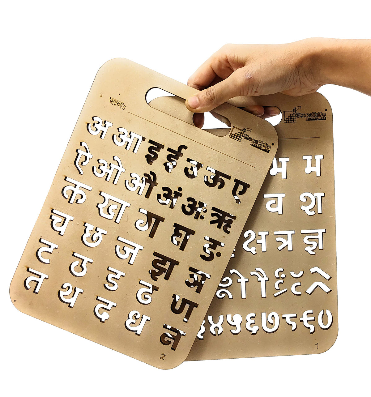 Wooden Hindi Alphabet Tracing Boards – Set of 2