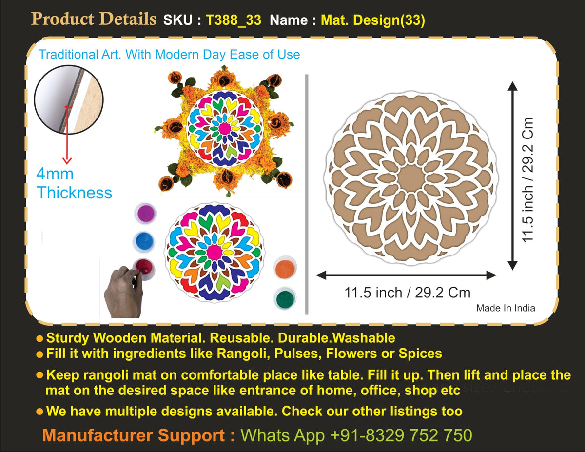Reusable Rangoli Frame with Wooden Base – Design 33