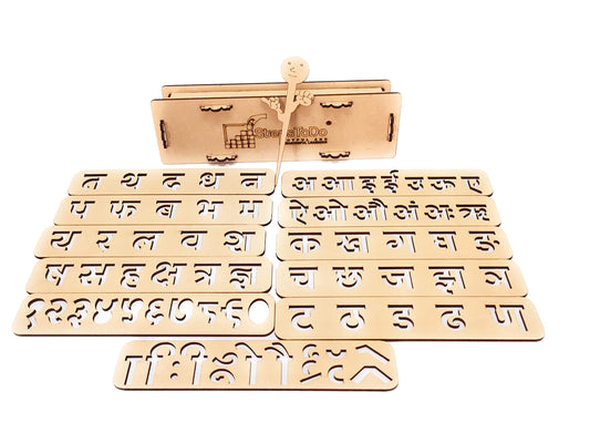 Wooden Hindi alphabet and number tracing stencil kit