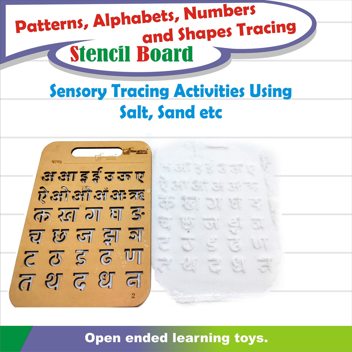 Wooden Hindi Alphabet Tracing Boards – Set of 2