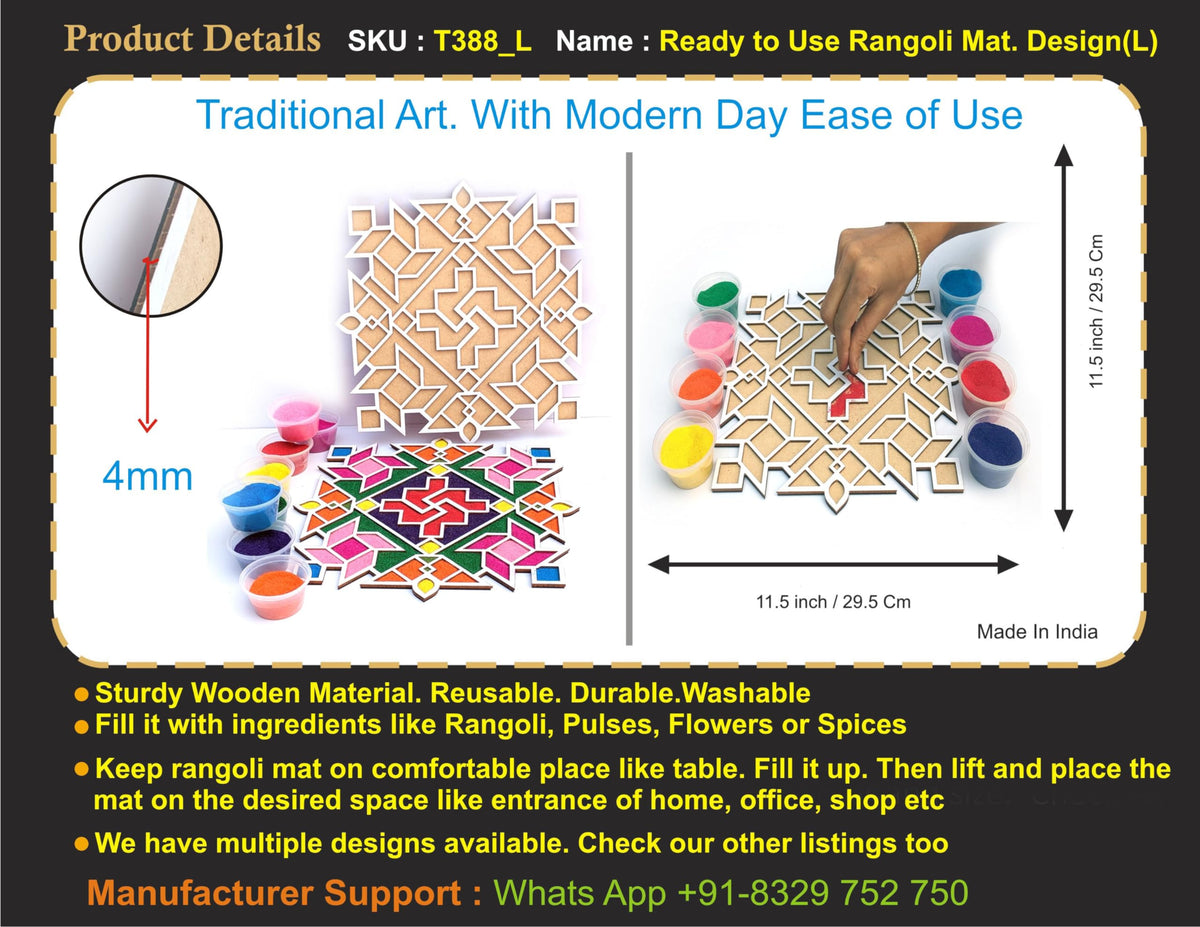 Reusable Floating Rangoli Mat – Design S, 11.5 Inch