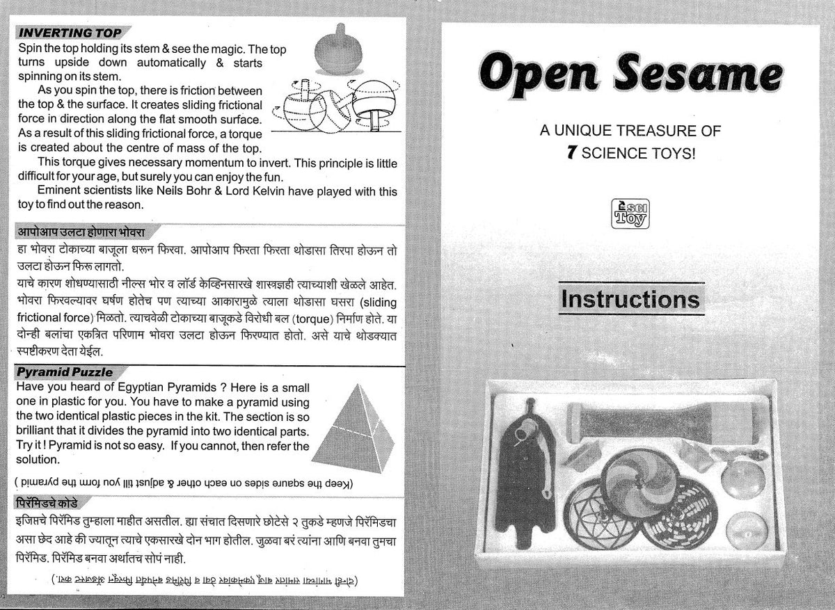 Open Sesame Activity Kit