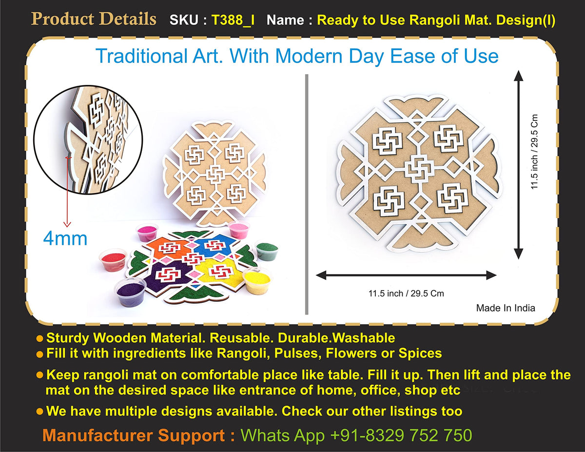 Reusable Rangoli Making Frame with Wooden Base