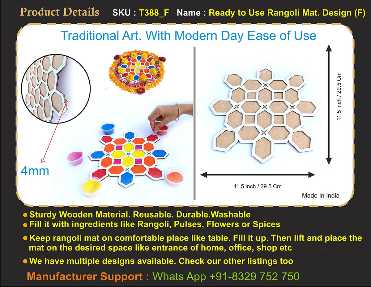 Reusable Rangoli Making Frame with Wooden Base