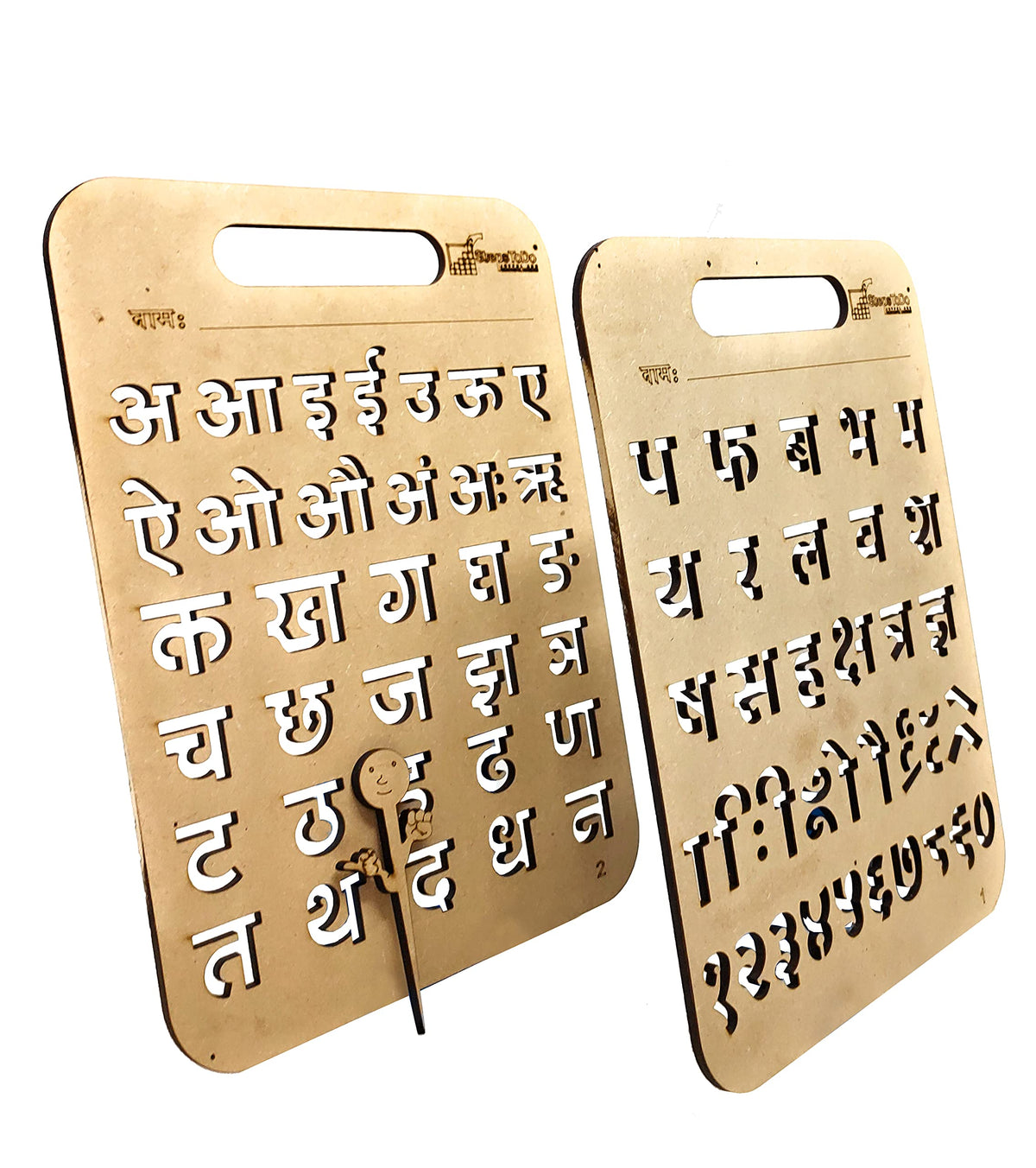 Wooden Hindi Alphabet Tracing Boards – Set of 2