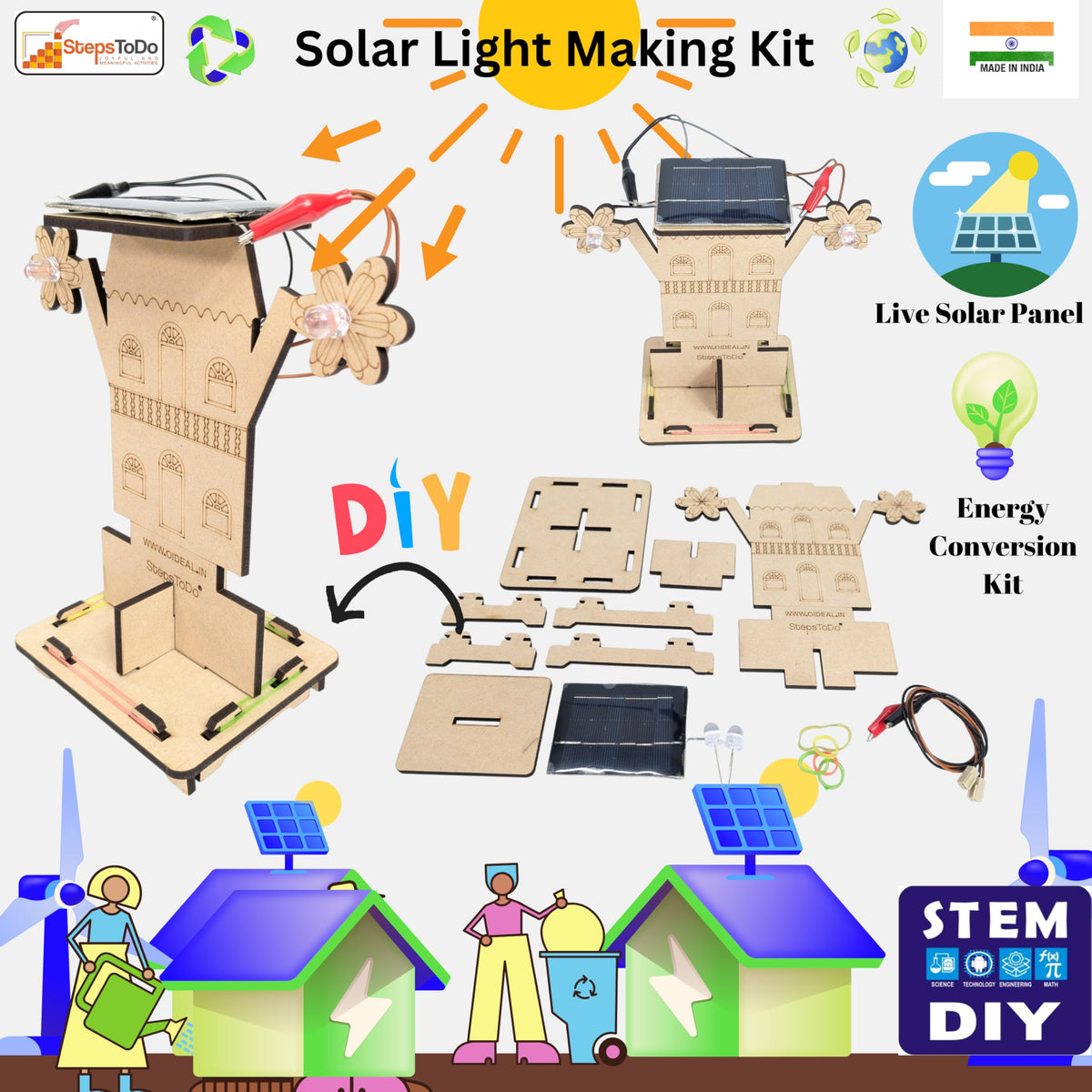 DIY लाकडी सोलर स्ट्रीट लाइट किट – सोलर पॅनलसह