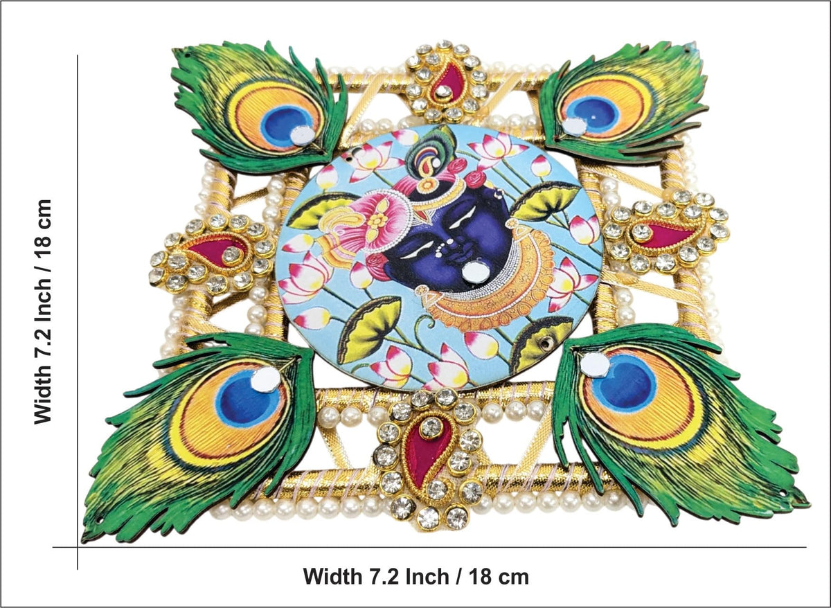 Shreenathji MDF Rangoli Set with Peacock Feather & Tealights – 9 Pieces