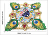 Shreenathji MDF Rangoli Set with Peacock Feather & Tealights – 9 Pieces