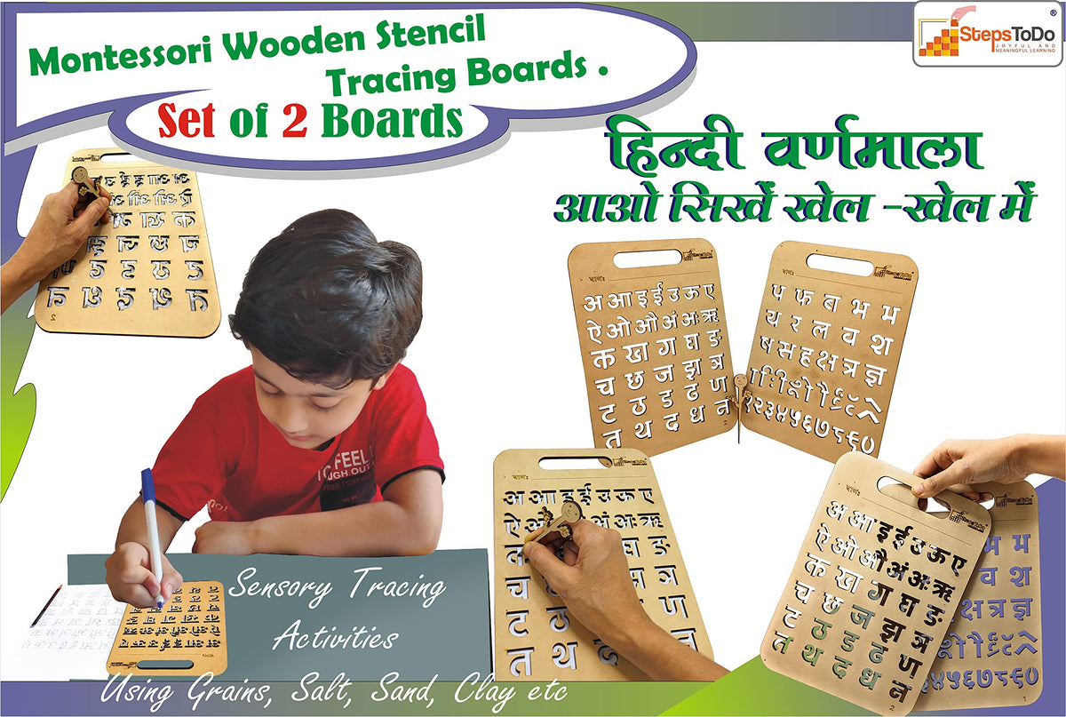 Wooden Hindi Alphabet Tracing Boards – Set of 2