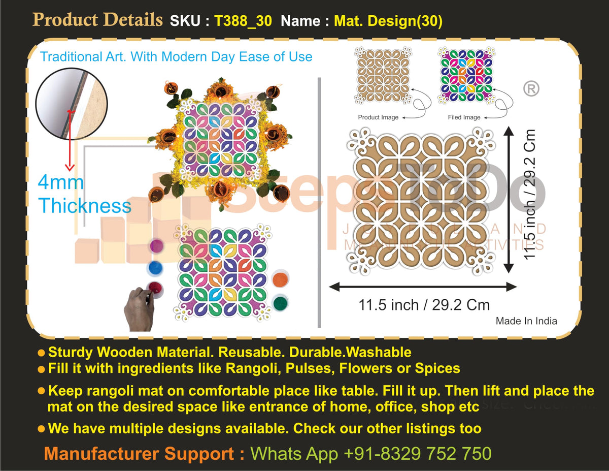 Reusable Floating Rangoli Mat – Design 30, 11.5 Inch