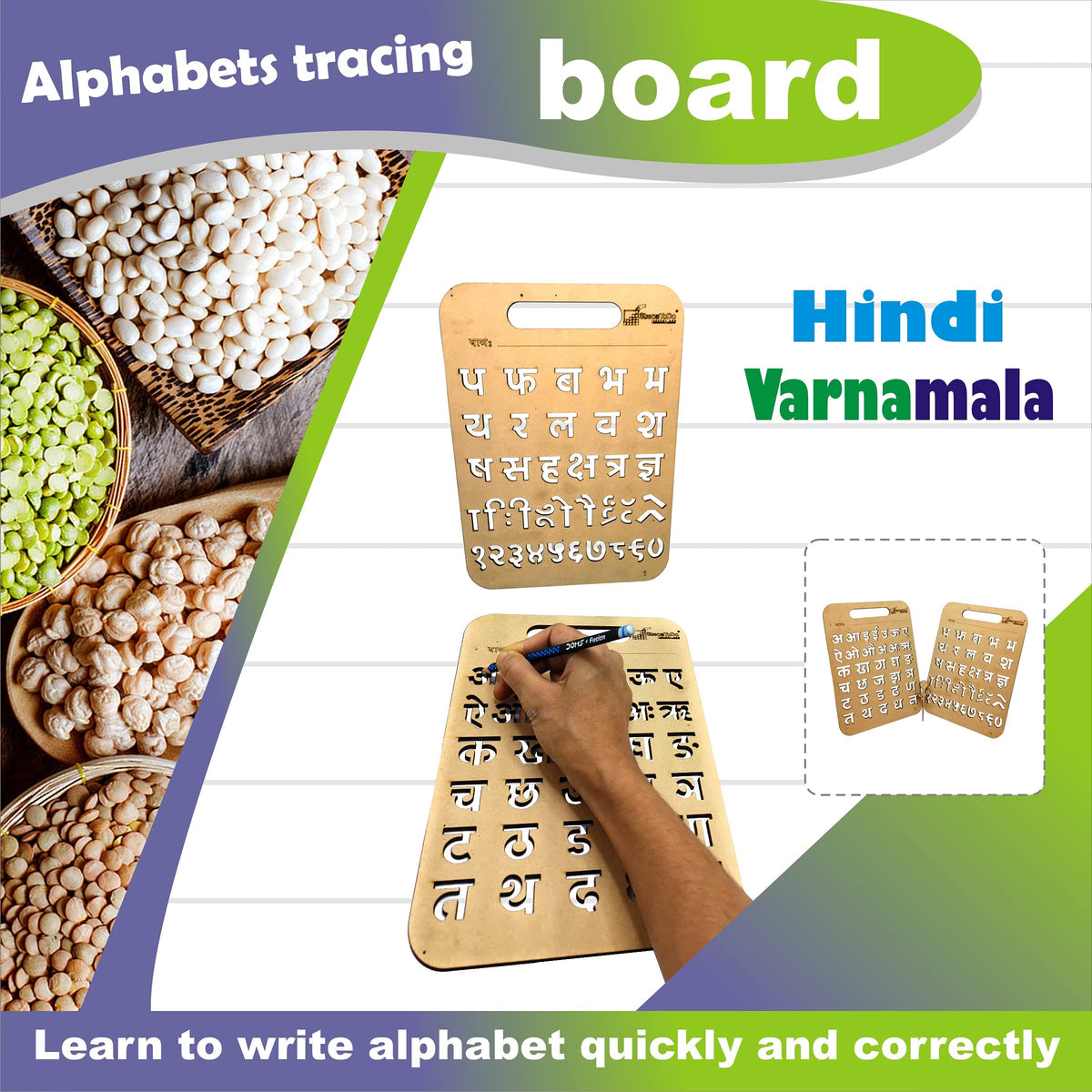 Wooden Hindi Alphabet Tracing Boards – Set of 2