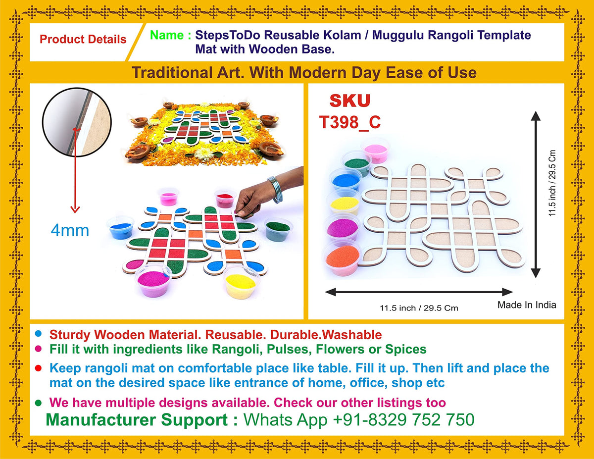 Reusable Kolam/Muggulu Rangoli Template with Wooden Base – 11.5 Inch