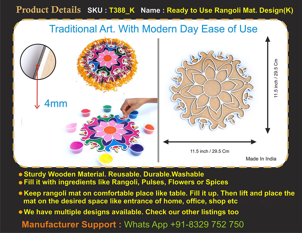 Reusable Rangoli Making Frame with Wooden Base