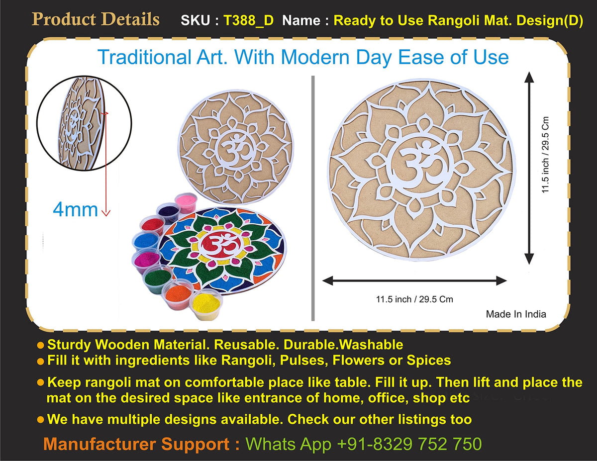 Reusable Floating Rangoli Mat – Design D, 11.5 Inch