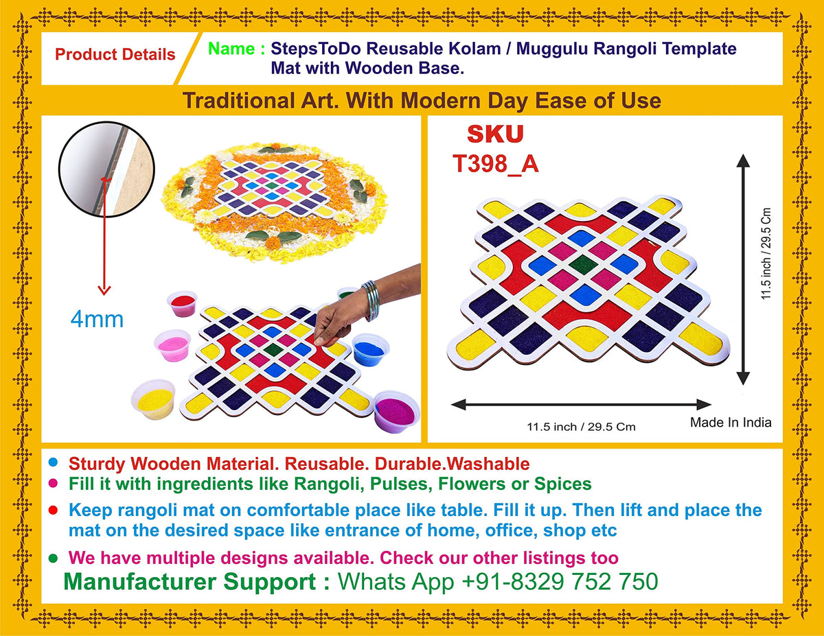 Reusable Kolam/Muggulu Rangoli Template with Wooden Base – 11.5 Inch