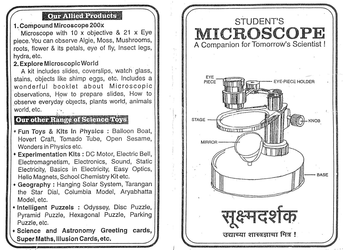 Student Microscope – 20X
