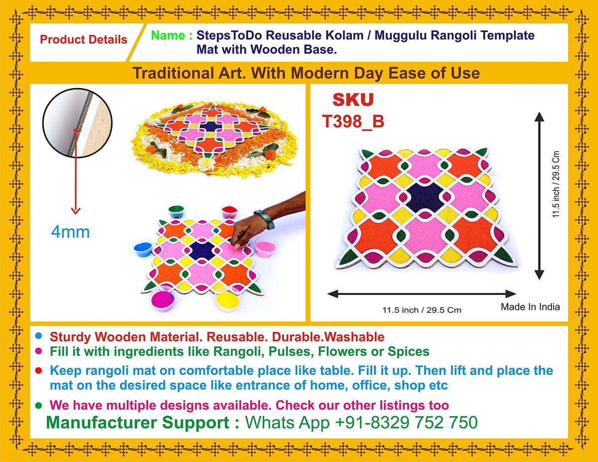 Reusable Kolam/Muggulu Rangoli Template with Wooden Base – 11.5 Inch