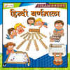 StepsToDo Hindi Writing Kit for Kids – Wooden Alphabet Tracing Stencil with Numbers for Early Literacy