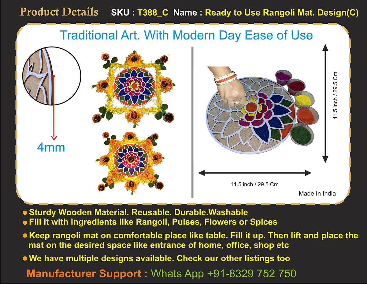 Reusable Rangoli Making Frame with Wooden Base