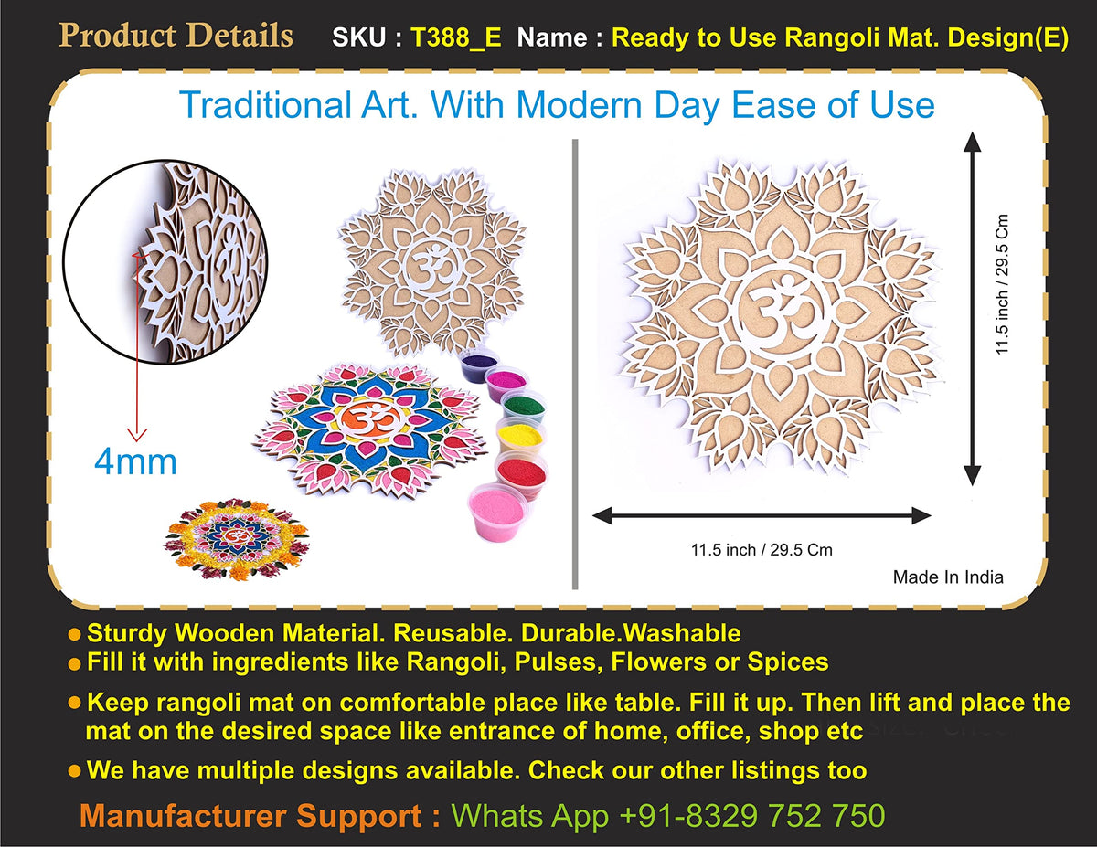 Reusable Rangoli Making Frame with Wooden Base
