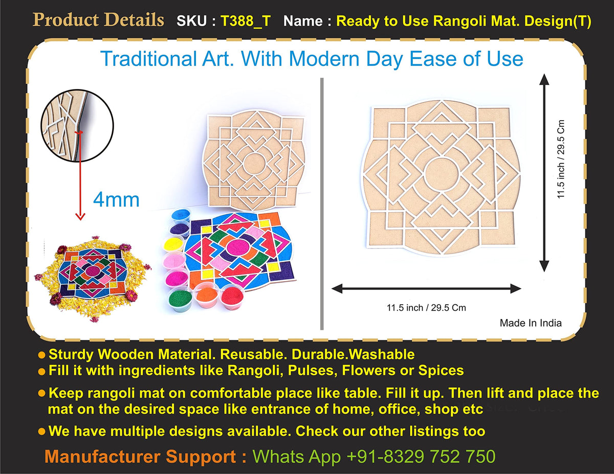Reusable Floating Rangoli Mat – Design T, 11.5 Inch