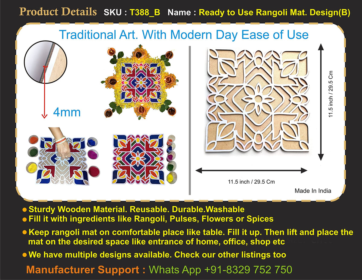 Reusable Rangoli Making Frame with Wooden Base