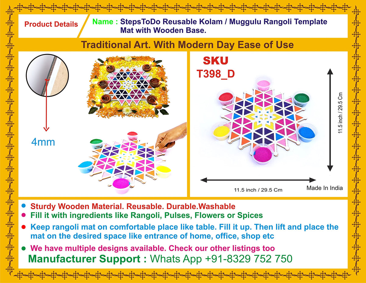 Reusable Kolam/Muggulu Rangoli Template with Wooden Base – 11.5 Inch