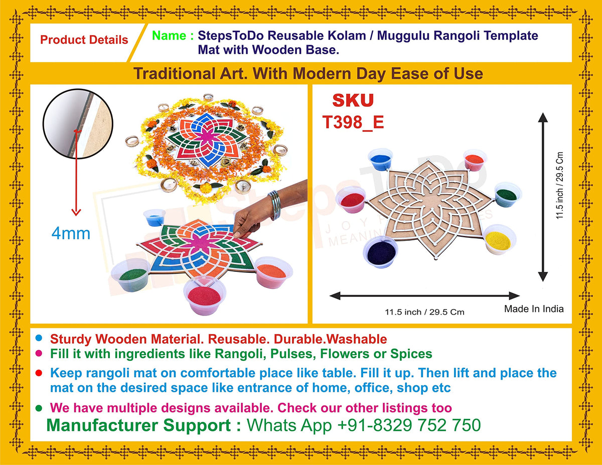 Reusable Kolam/Muggulu Rangoli Template with Wooden Base – 11.5 Inch