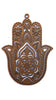 StepsToDo 'Hamsa Hand' (Brown, 11.5 inch) | Wooden Sacred Geometry Art | Hand painted room hanging, wall decor | Spiritual Gift | Multiple design choices are available (T363)