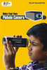 StepsToDo _ DIY Pinhole Camera Making Kit | DIY School Project | DIY Science Activity (A117)