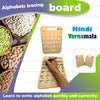 Montessori Wooden Hindi Alphabet Stencil Boards (Set of 2) | Tracing Kit for Hindi Varnamala | Sensory Tracing Activity Using Clay, Salt, Sand, Grains, Pencils, Etc. (T297)